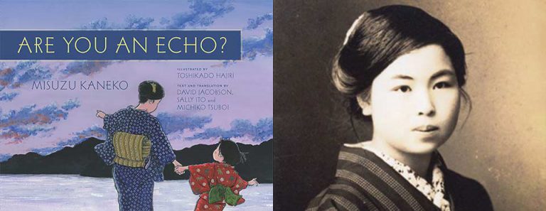 Kaneko Misuzu, la gran poeta japonesa a la que su marido prohibió escribir.